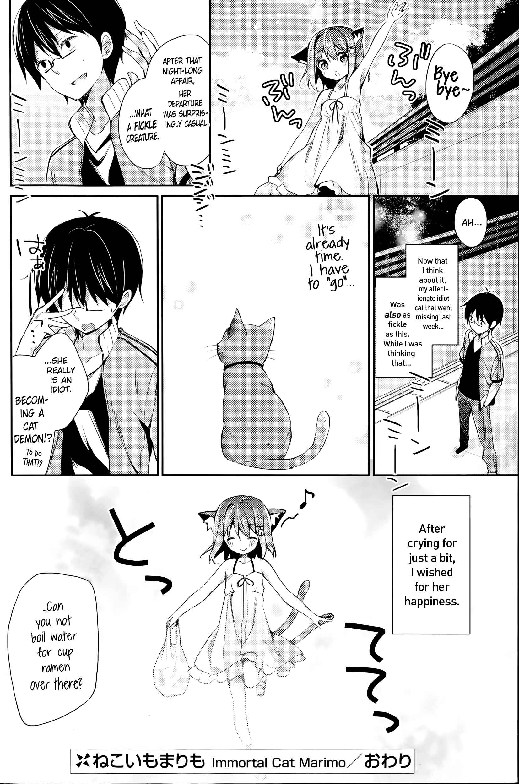 Page 20 Chapter Unknown_2c7f Neko Imo Marimo