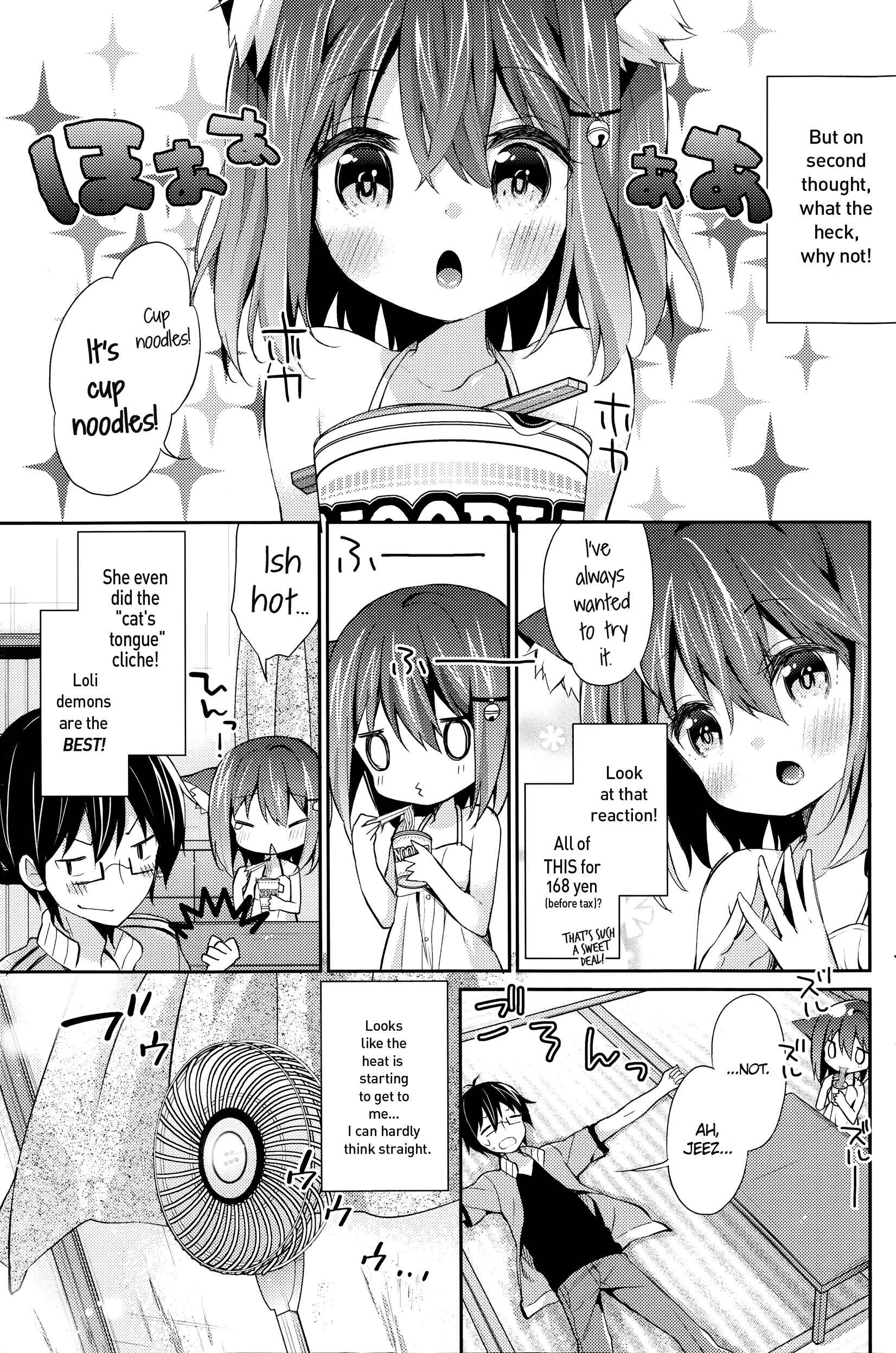 Page 3 Chapter Unknown_2c7f Neko Imo Marimo
