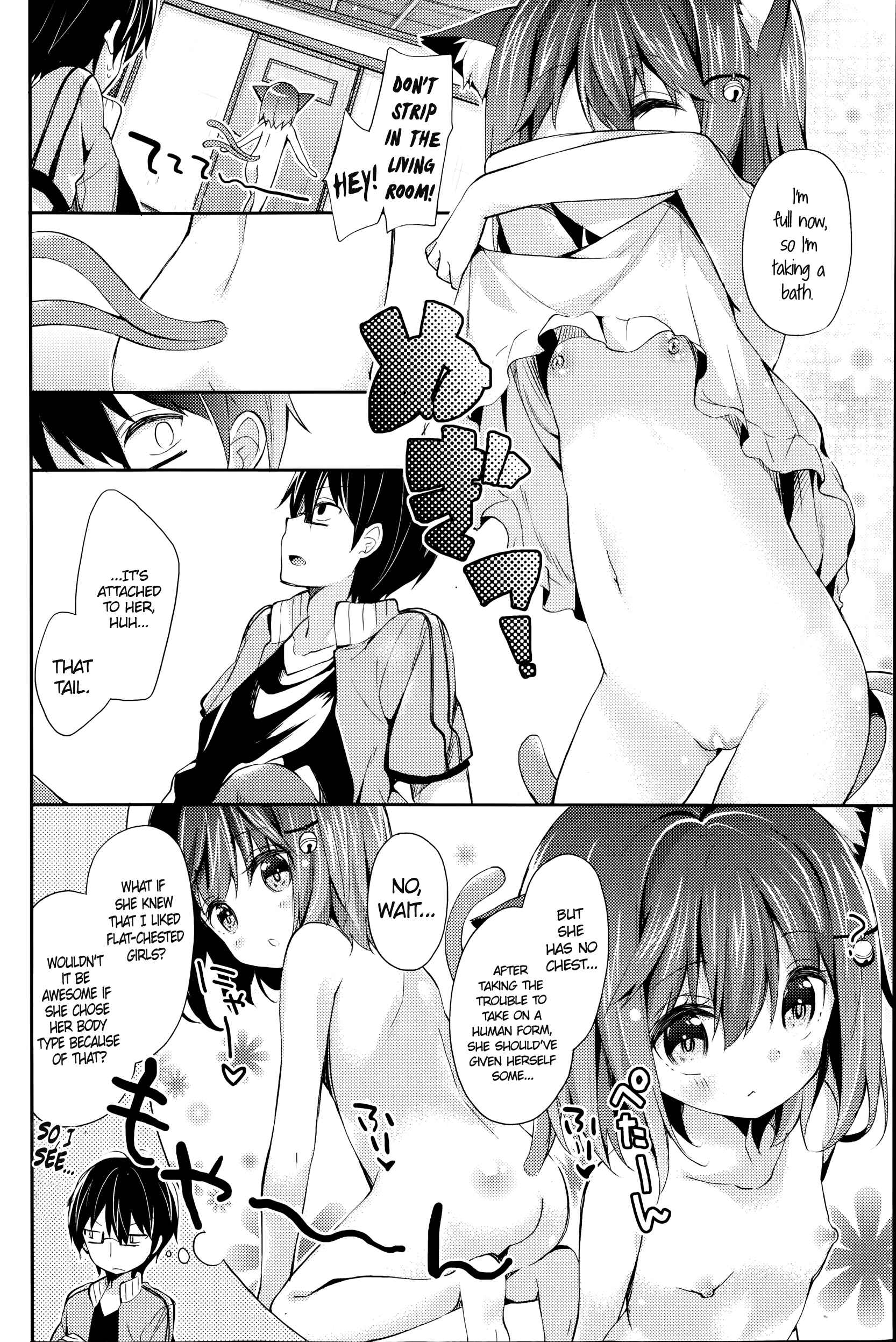 Page 4 Chapter Unknown_2c7f Neko Imo Marimo