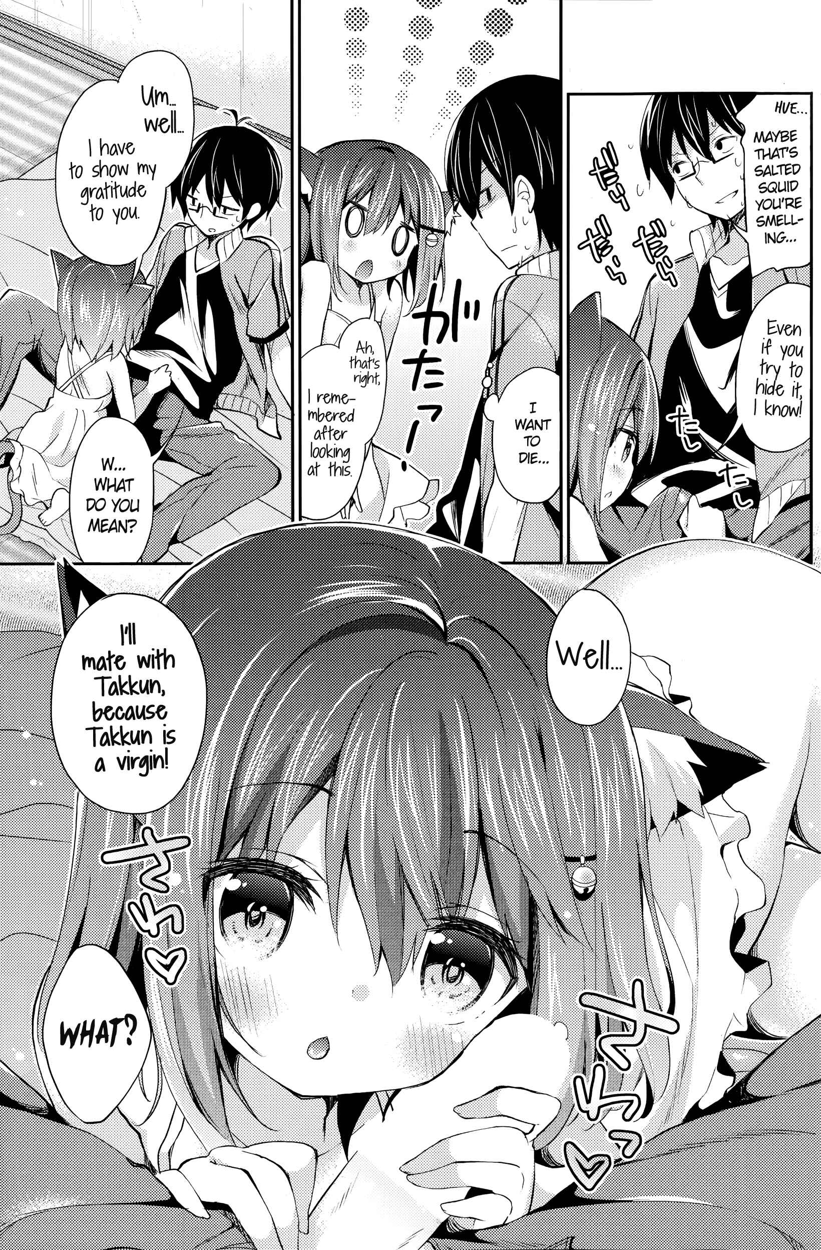 Page 7 Chapter Unknown_2c7f Neko Imo Marimo