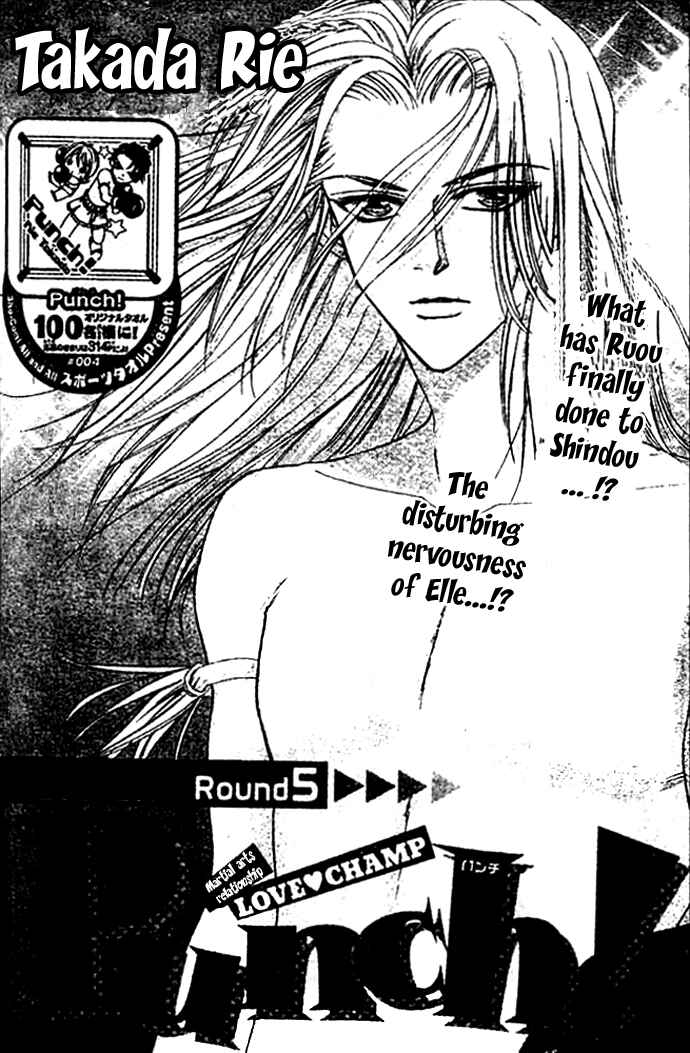 Page 1 Chapter 5 Punch!