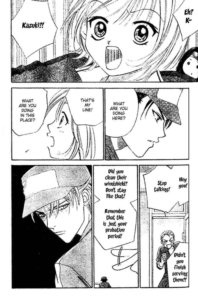 Page 21 Chapter 7 Punch!