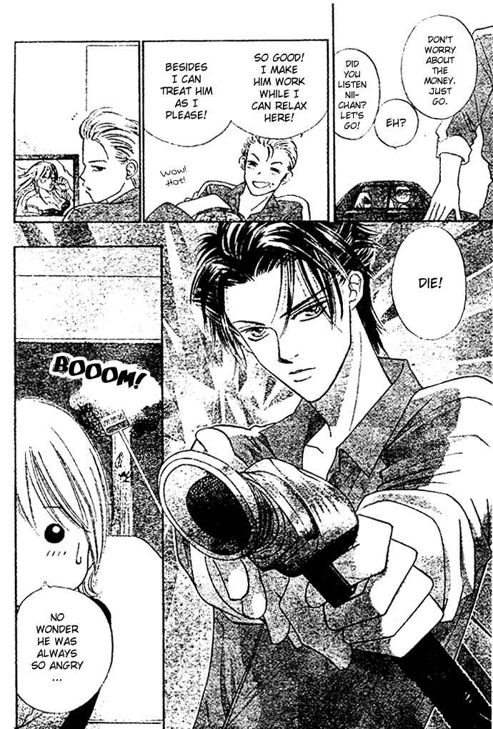Page 23 Chapter 7 Punch!