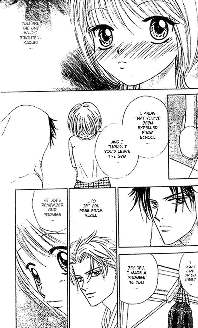 Page 17 Chapter 6 Punch!