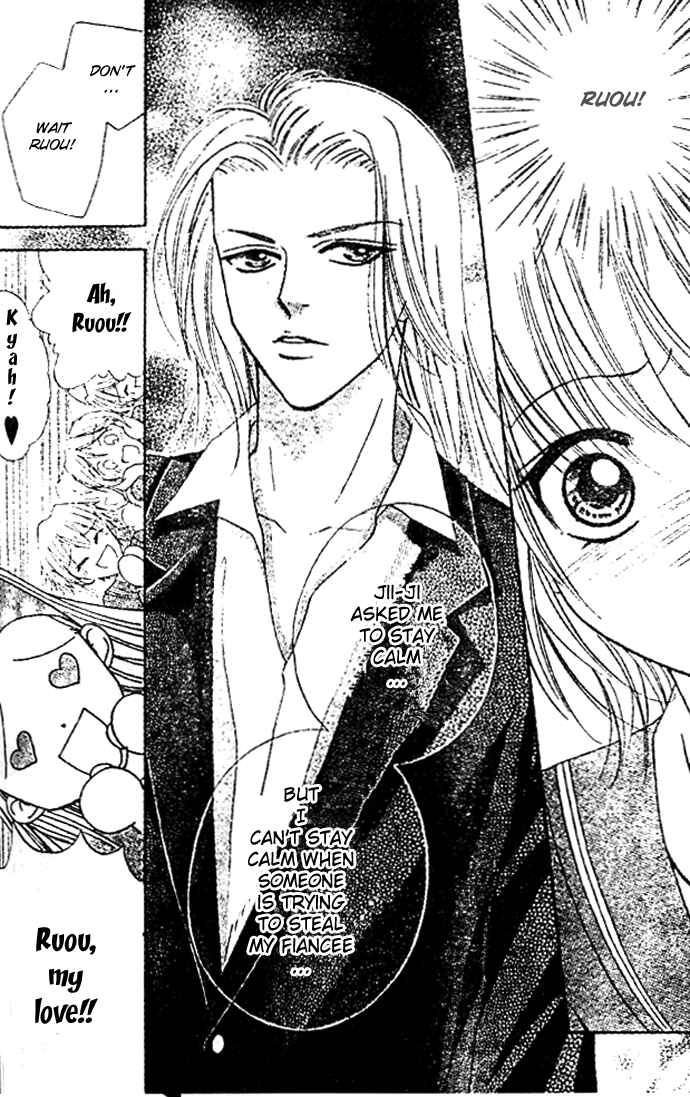 Page 28 Chapter 6 Punch!