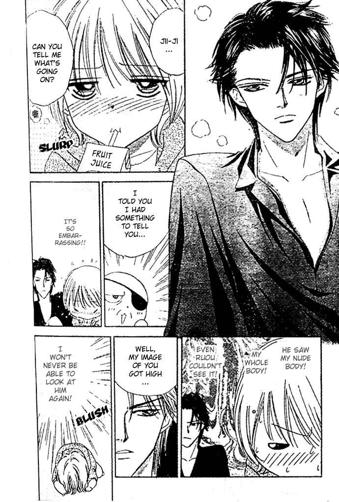 Page 6 Chapter 6 Punch!