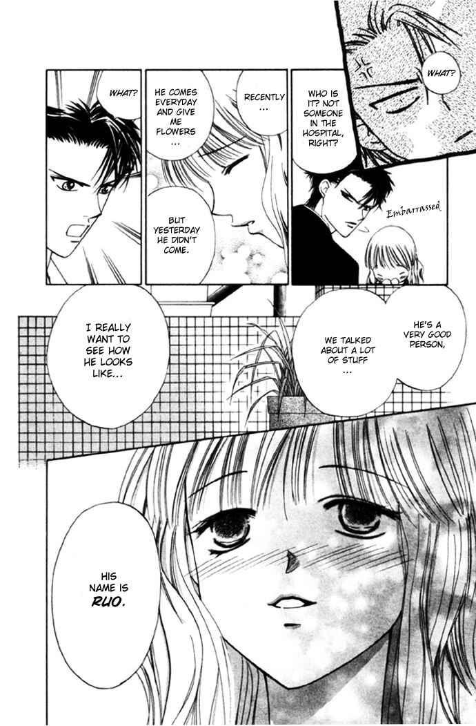 Page 29 Chapter 8 Punch!