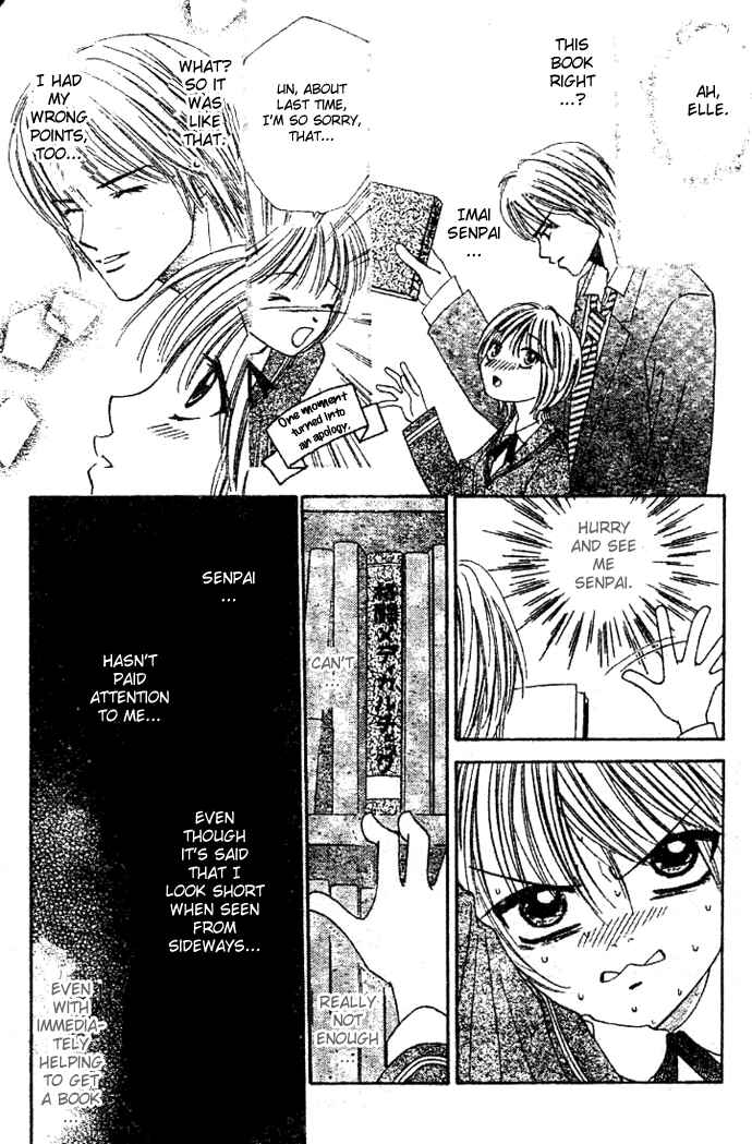 Page 15 Chapter 3 Punch!