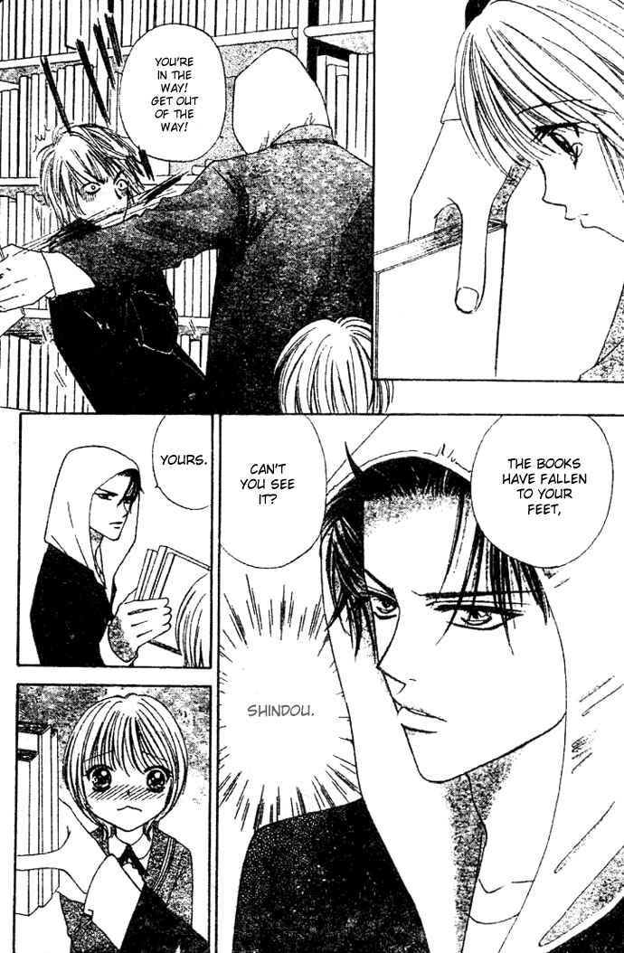 Page 19 Chapter 3 Punch!