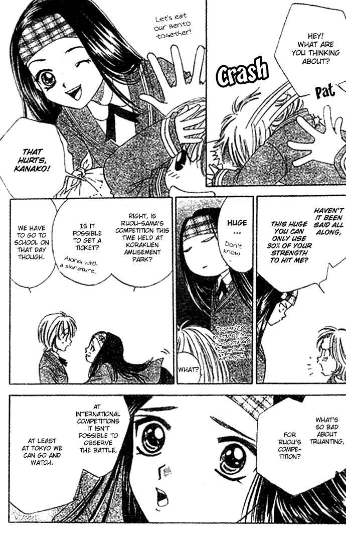 Page 11 Chapter 4 Punch!