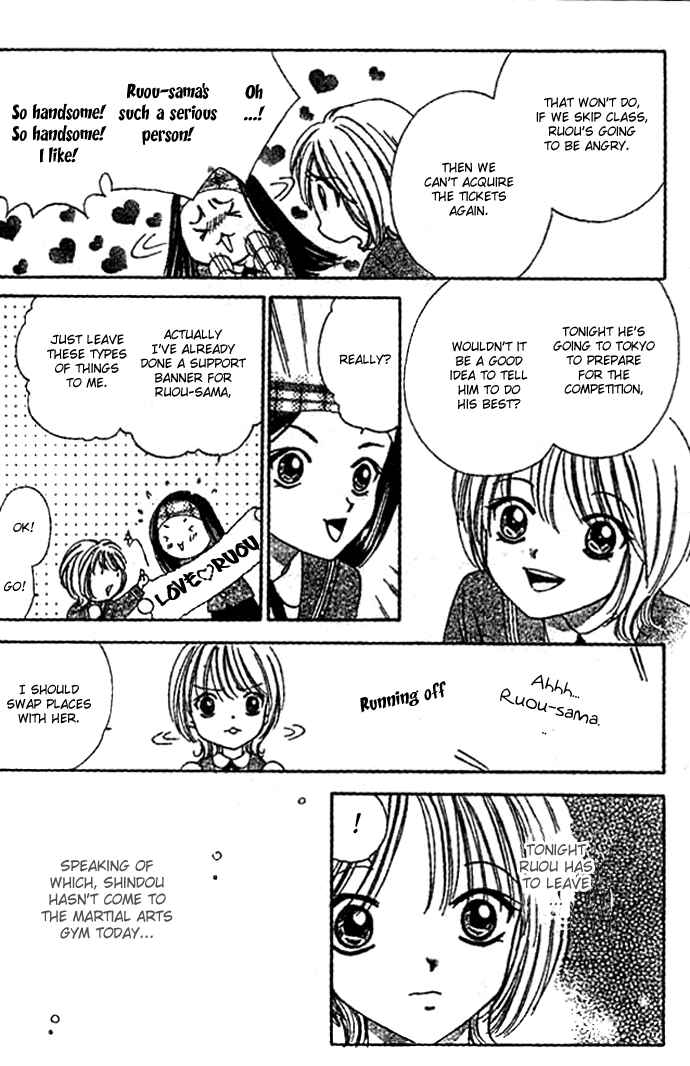 Page 12 Chapter 4 Punch!