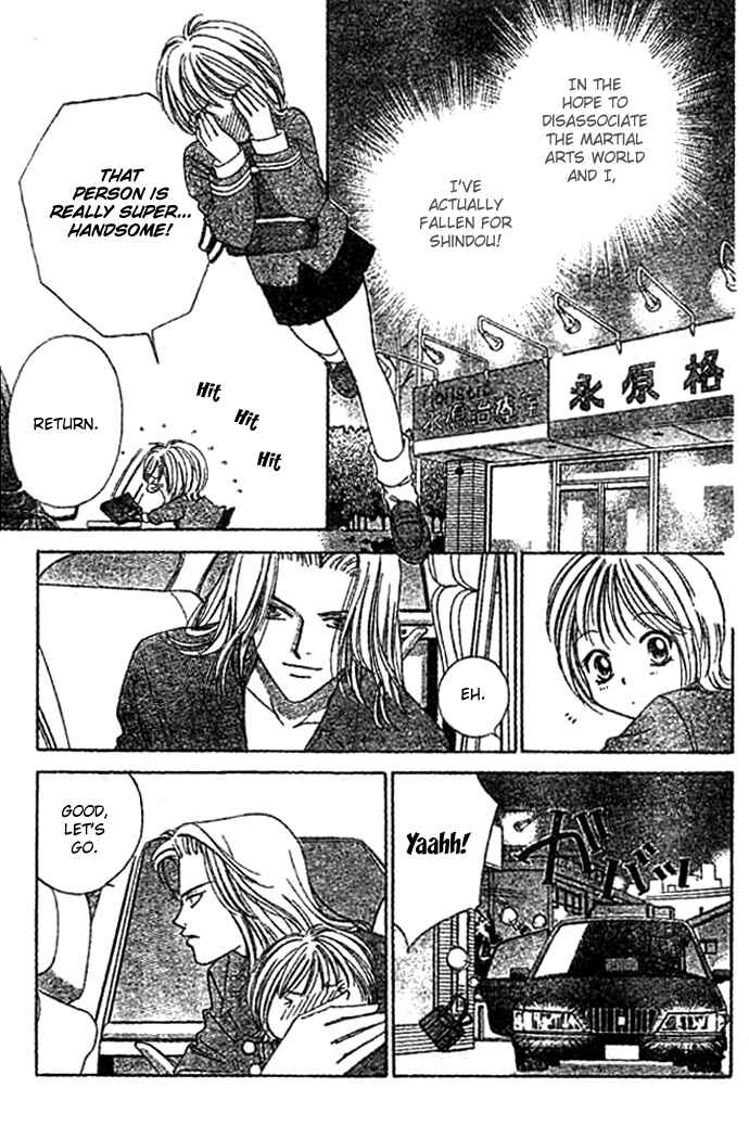 Page 27 Chapter 4 Punch!