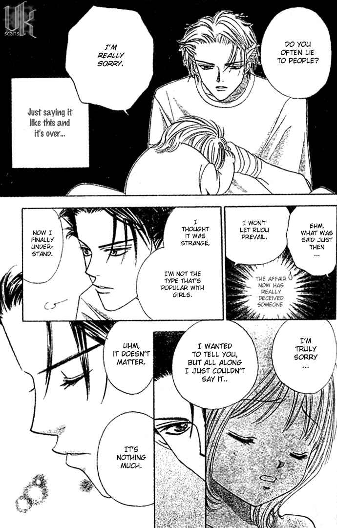 Page 7 Chapter 4 Punch!