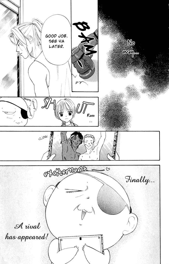 Page 11 Chapter 2 Punch!