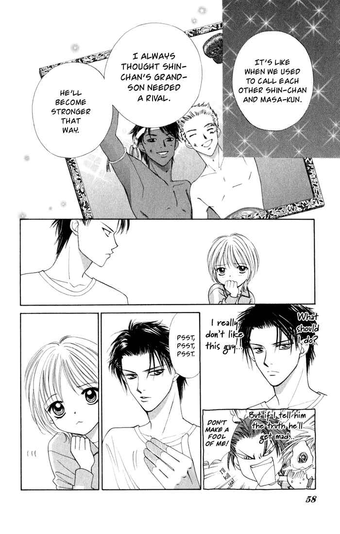 Page 12 Chapter 2 Punch!