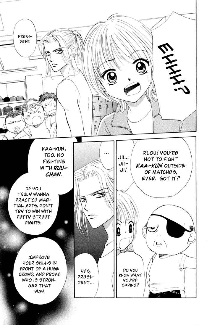 Page 9 Chapter 2 Punch!