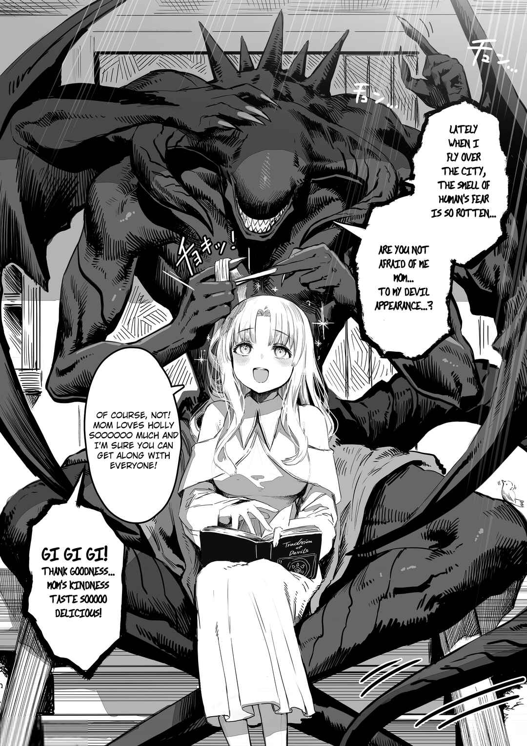 Page 2 Chapter Unknown_9ee1 Ikinokori no Onnanoko to Akuma no Tamago