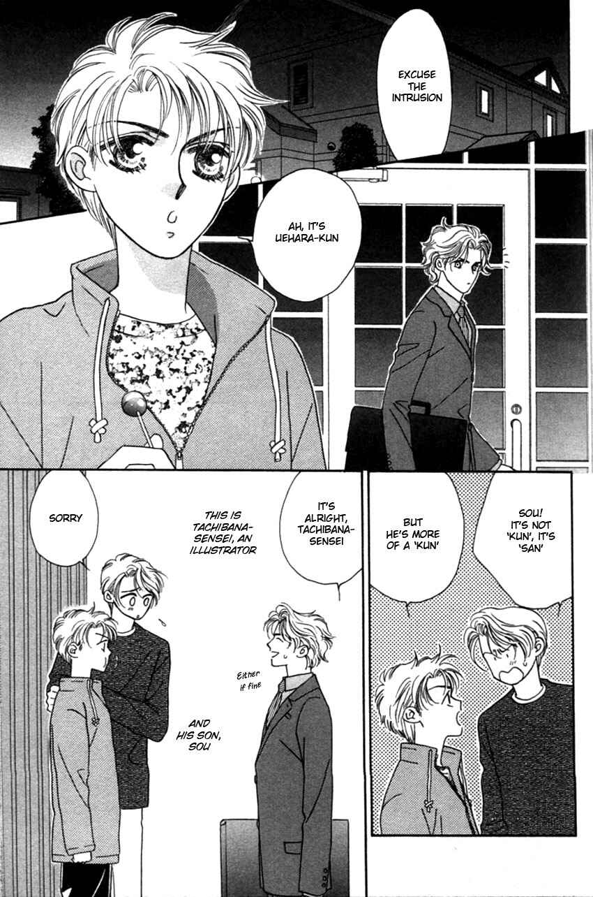 Page 12 Chapter 3 Furachi na Bokura