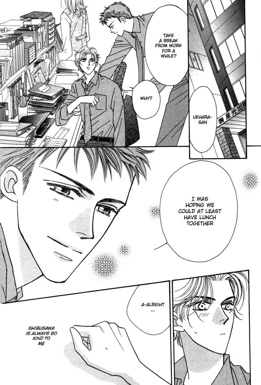 Page 16 Chapter 3 Furachi na Bokura