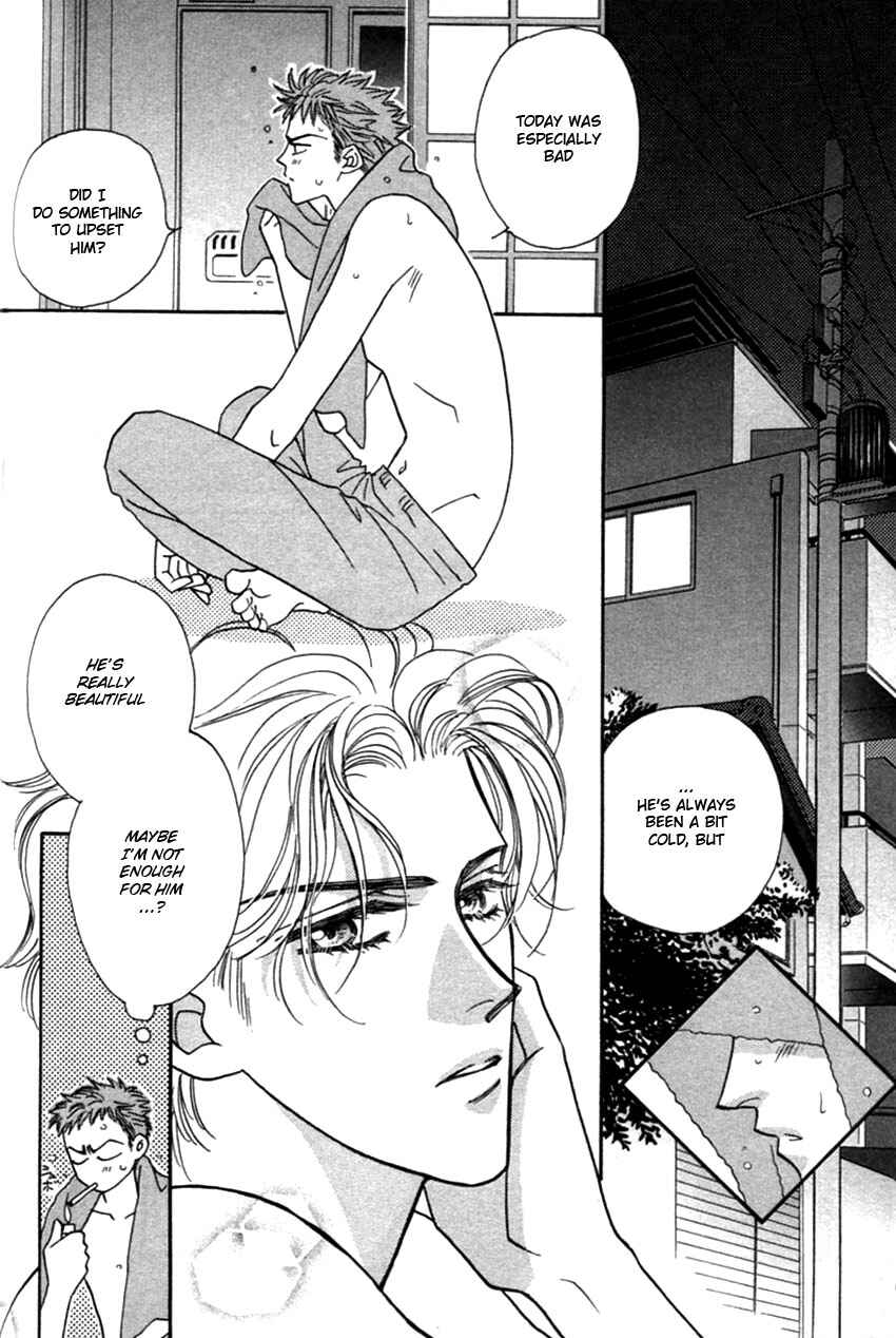 Page 19 Chapter 3 Furachi na Bokura