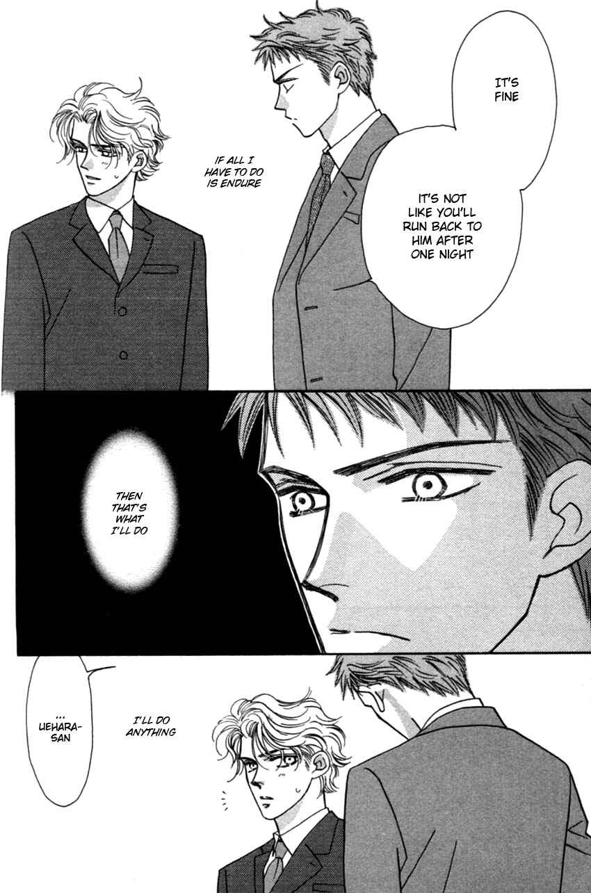 Page 25 Chapter 3 Furachi na Bokura