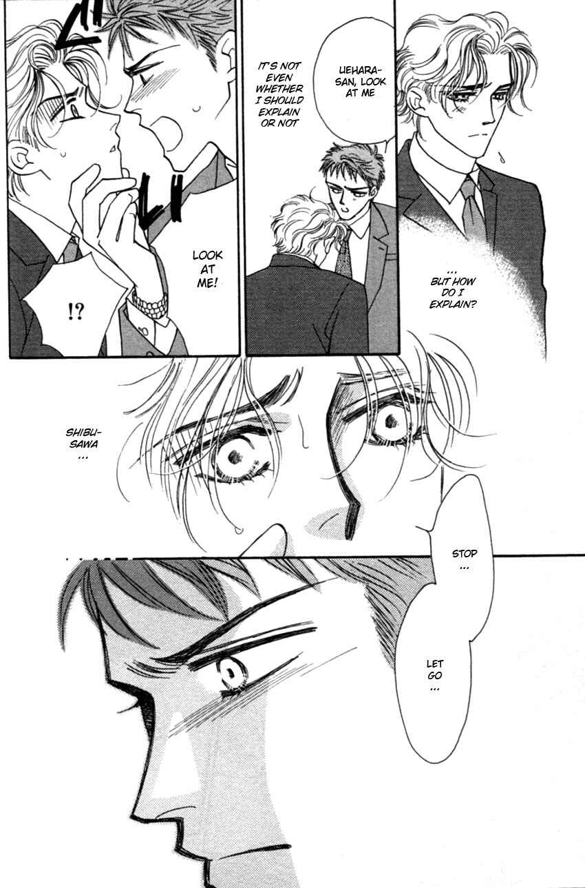 Page 27 Chapter 3 Furachi na Bokura