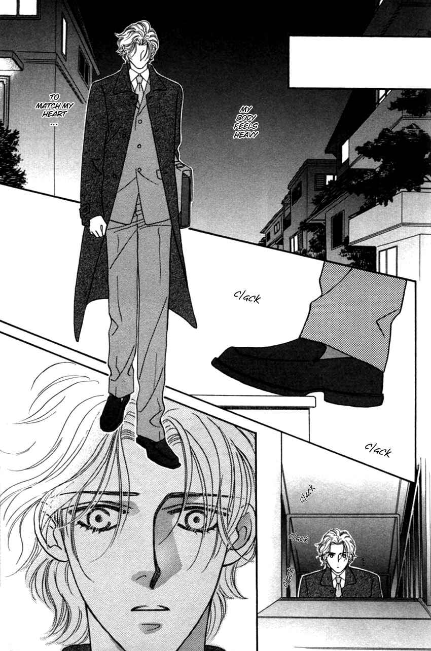 Page 34 Chapter 3 Furachi na Bokura