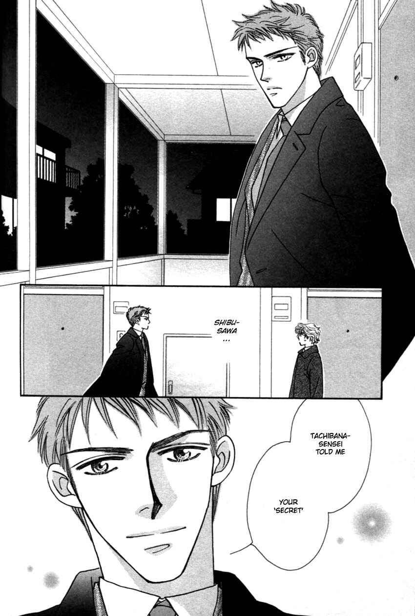 Page 35 Chapter 3 Furachi na Bokura