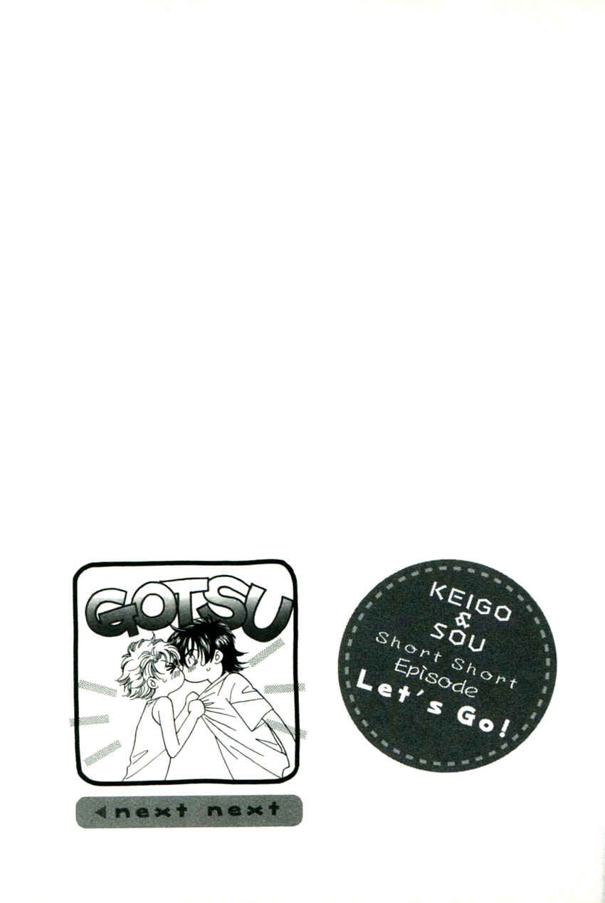 Page 44 Chapter 3 Furachi na Bokura