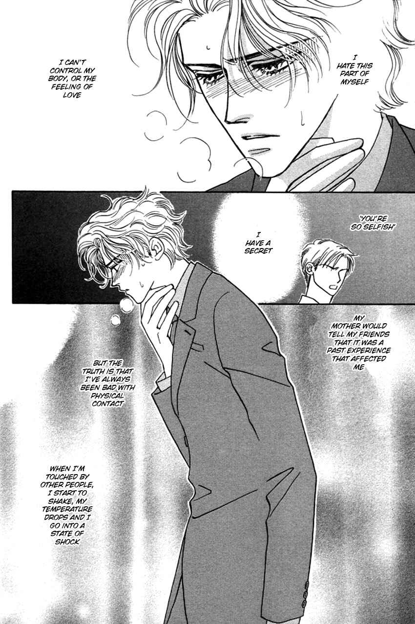 Page 9 Chapter 3 Furachi na Bokura