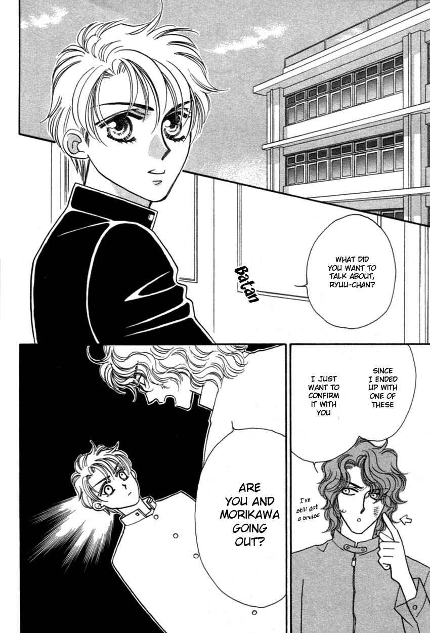 Page 13 Chapter 2 Furachi na Bokura