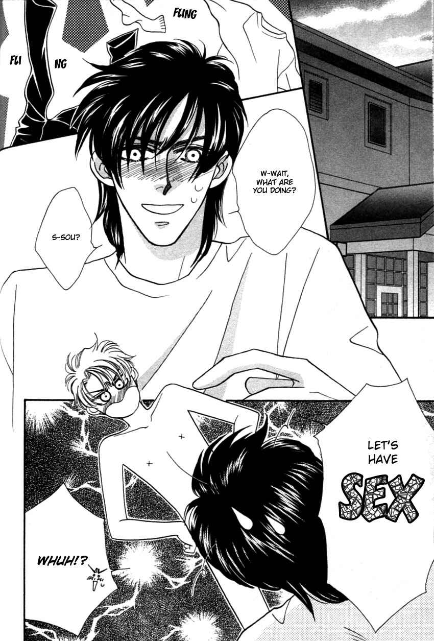 Page 21 Chapter 2 Furachi na Bokura