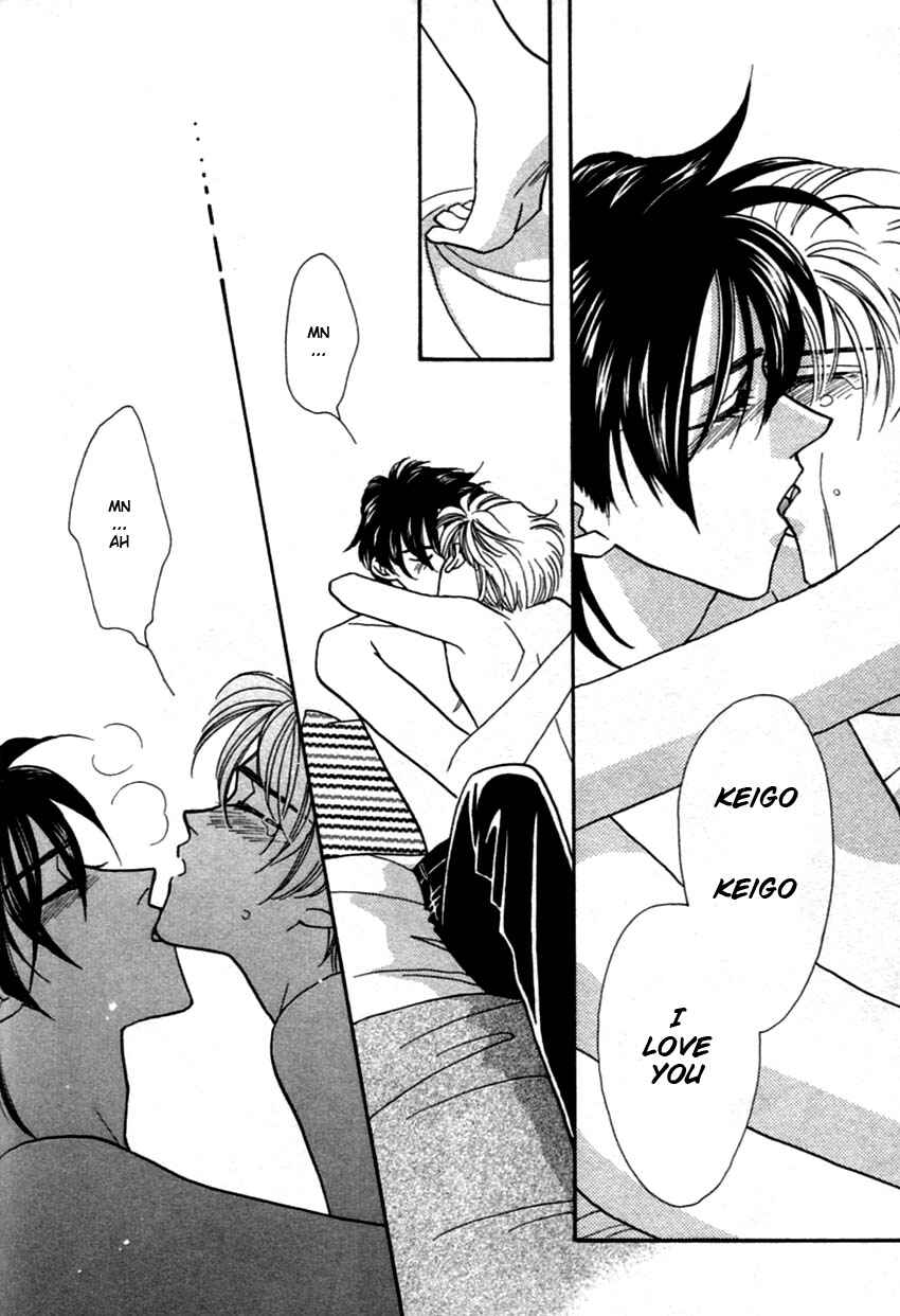 Page 25 Chapter 2 Furachi na Bokura