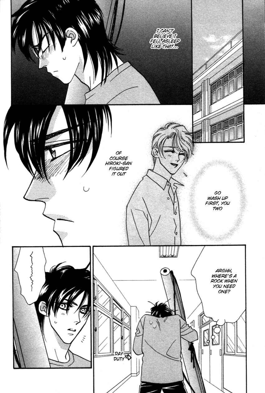 Page 29 Chapter 2 Furachi na Bokura