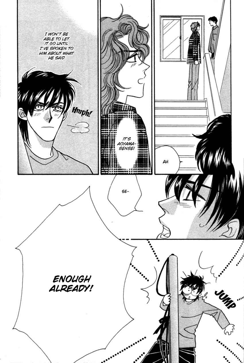 Page 30 Chapter 2 Furachi na Bokura