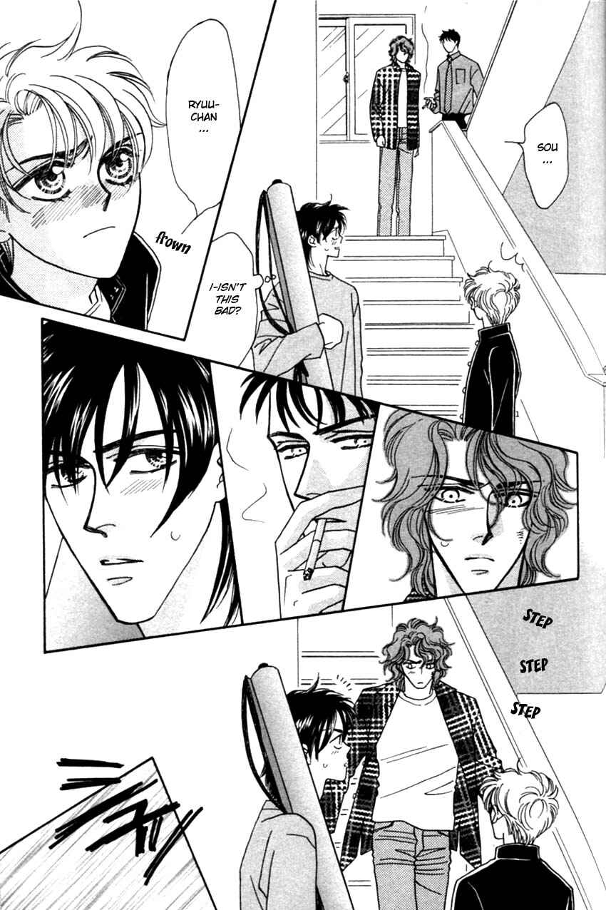 Page 34 Chapter 2 Furachi na Bokura