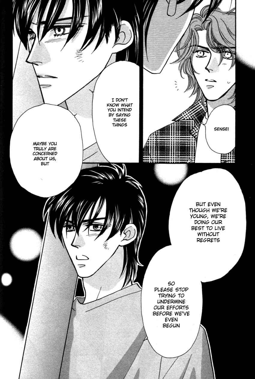 Page 39 Chapter 2 Furachi na Bokura