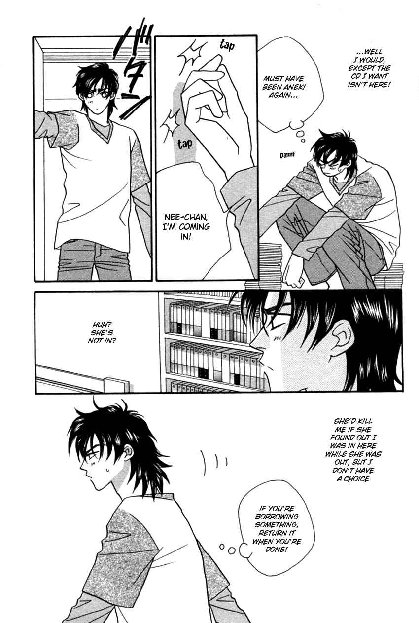 Page 44 Chapter 2 Furachi na Bokura