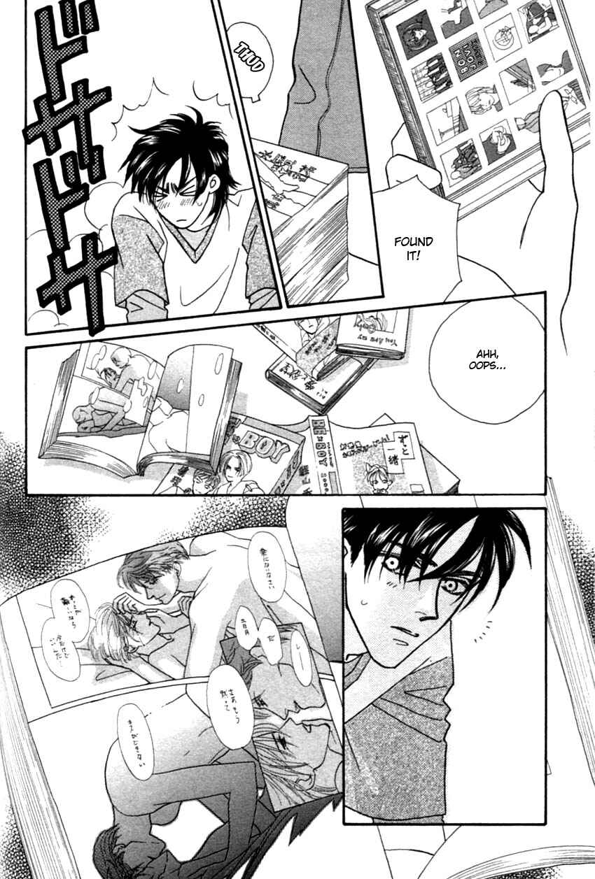 Page 45 Chapter 2 Furachi na Bokura