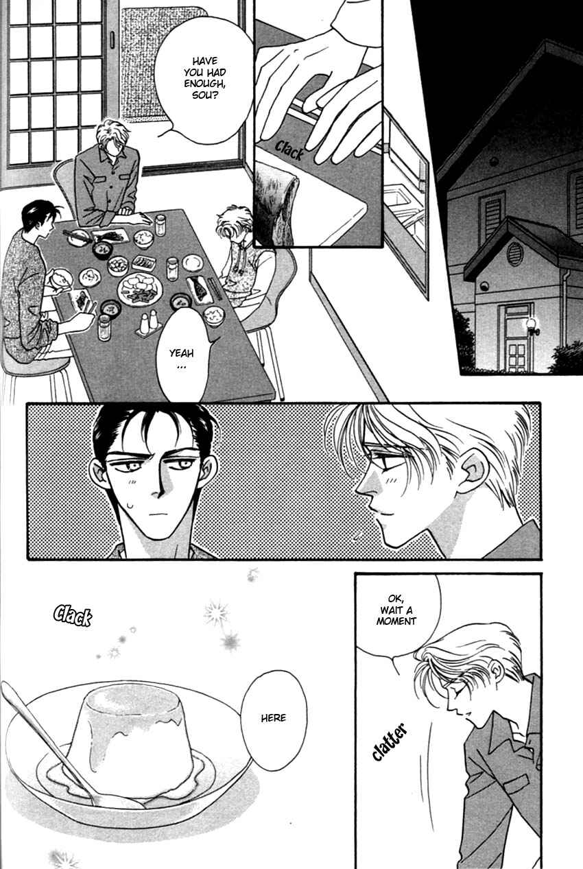 Page 47 Chapter 2 Furachi na Bokura