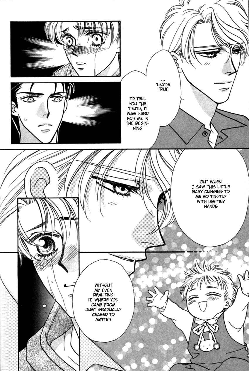 Page 51 Chapter 2 Furachi na Bokura