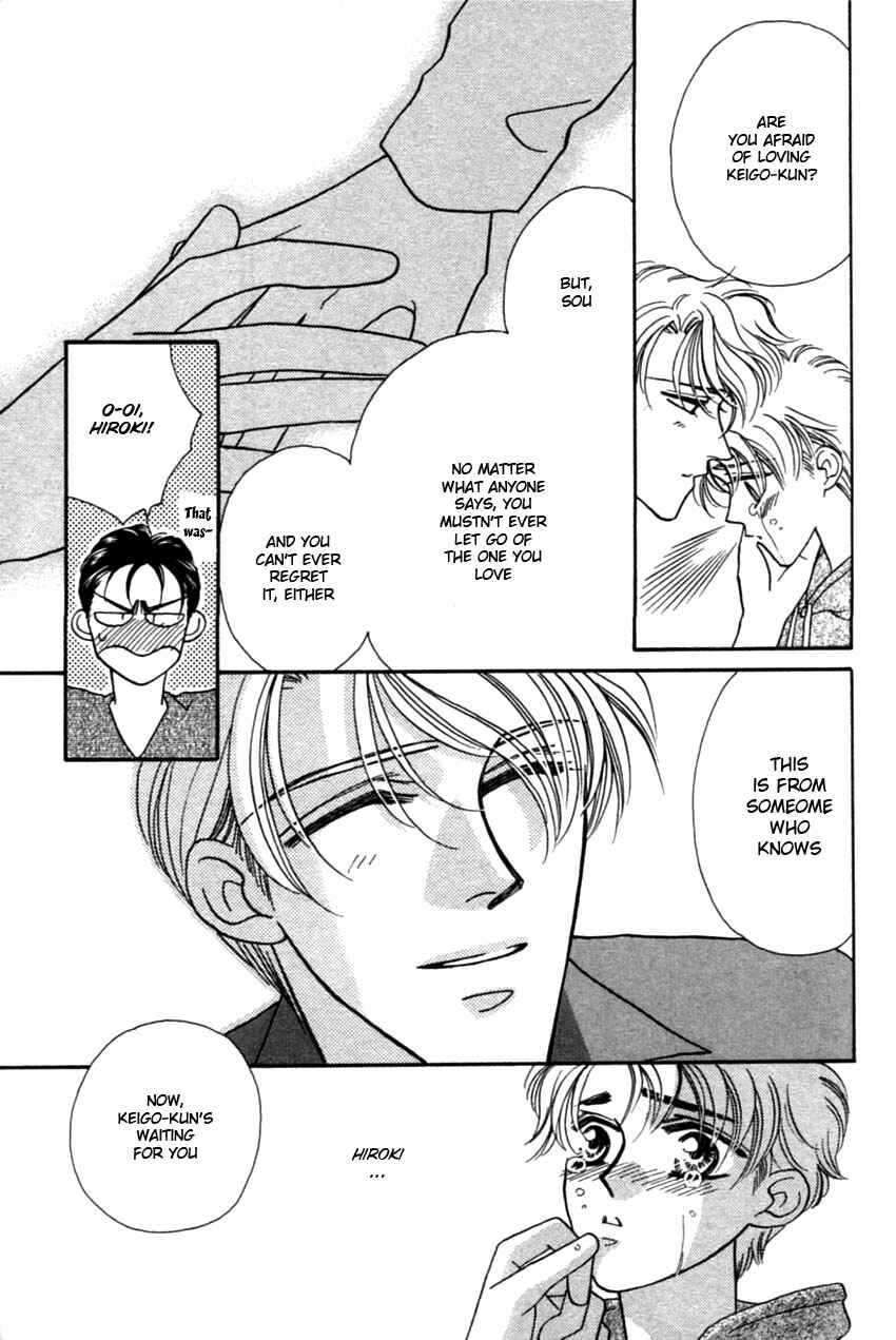 Page 54 Chapter 2 Furachi na Bokura