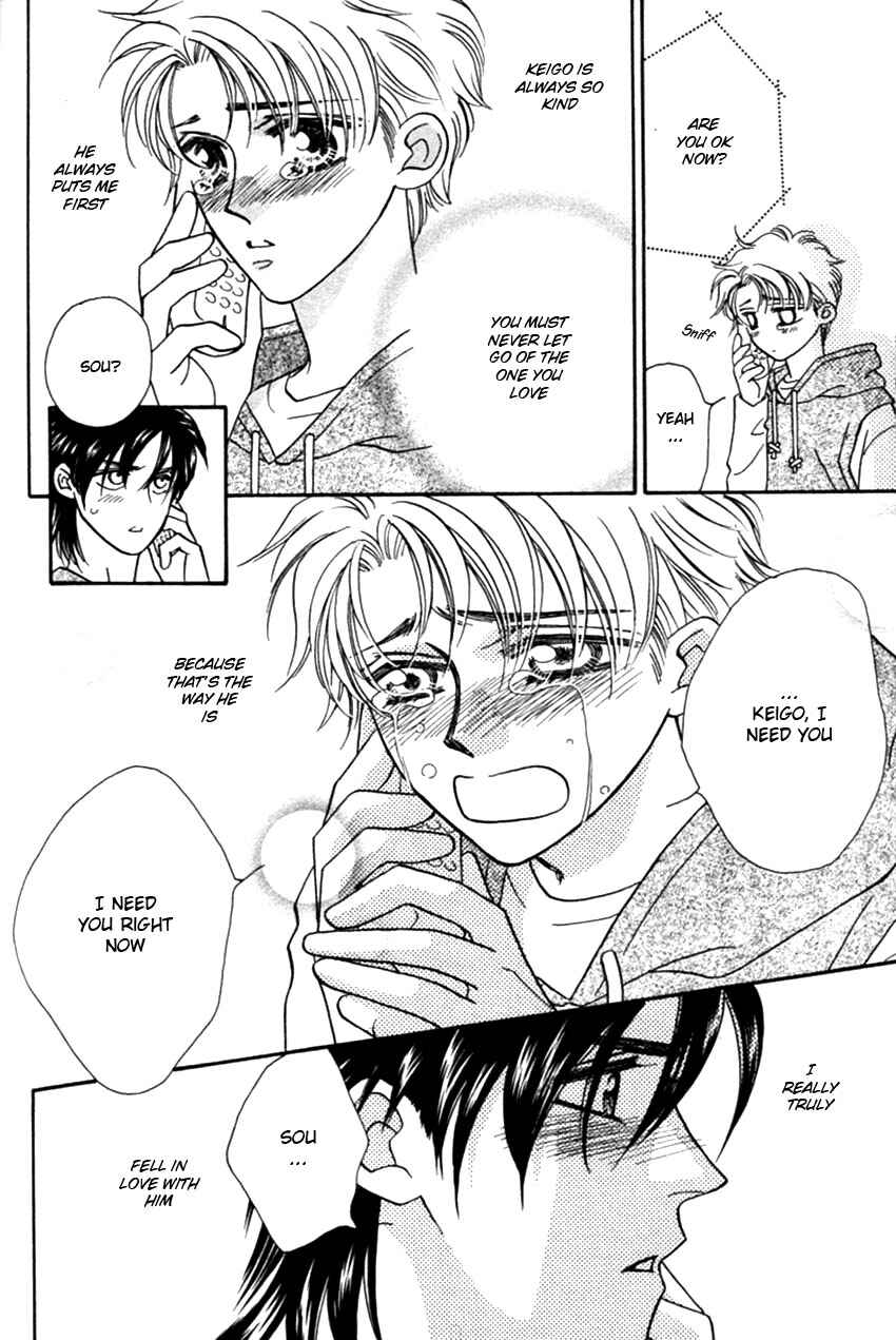 Page 55 Chapter 2 Furachi na Bokura