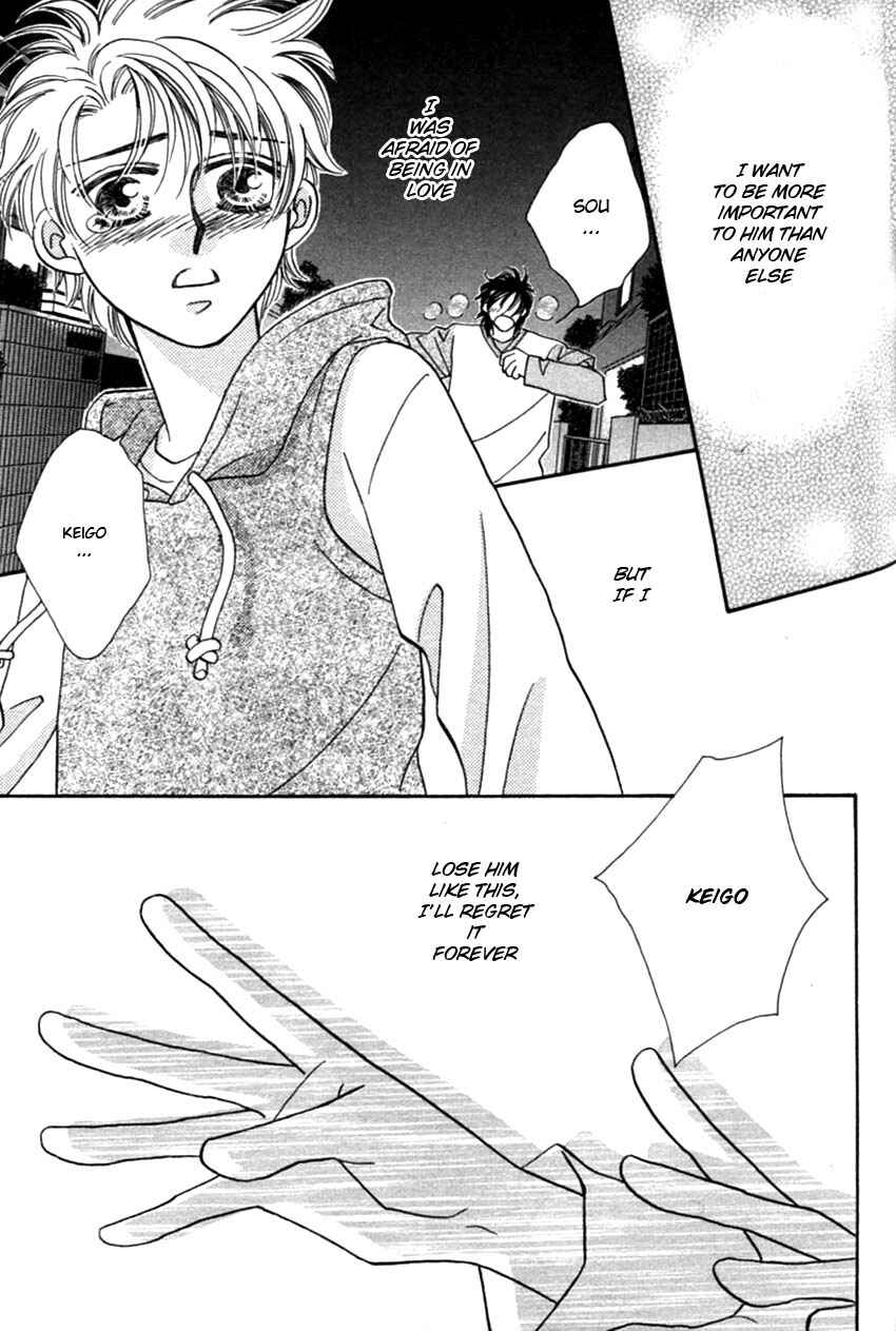 Page 56 Chapter 2 Furachi na Bokura