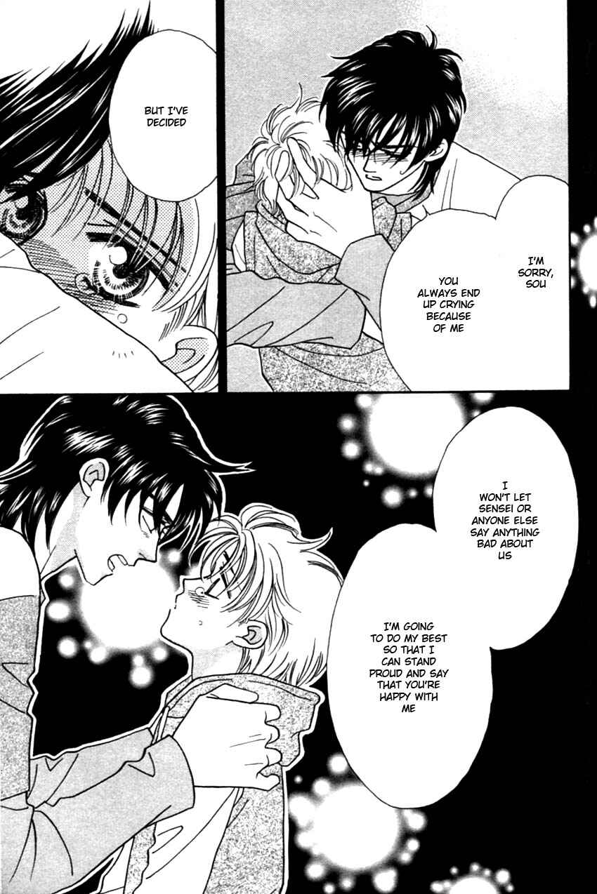Page 58 Chapter 2 Furachi na Bokura