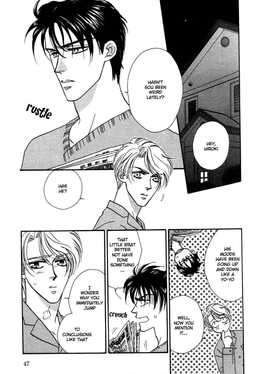 Page 6 Chapter 2 Furachi na Bokura