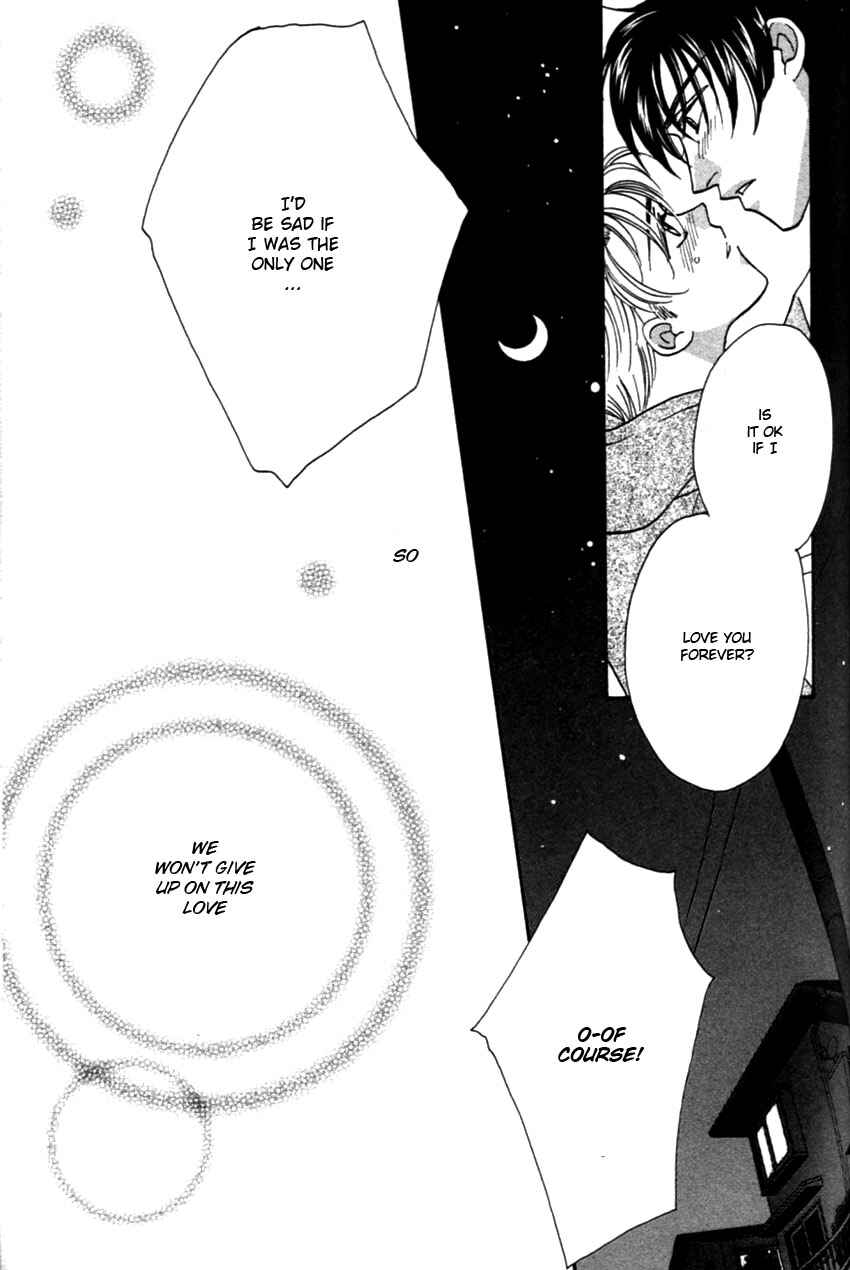 Page 60 Chapter 2 Furachi na Bokura