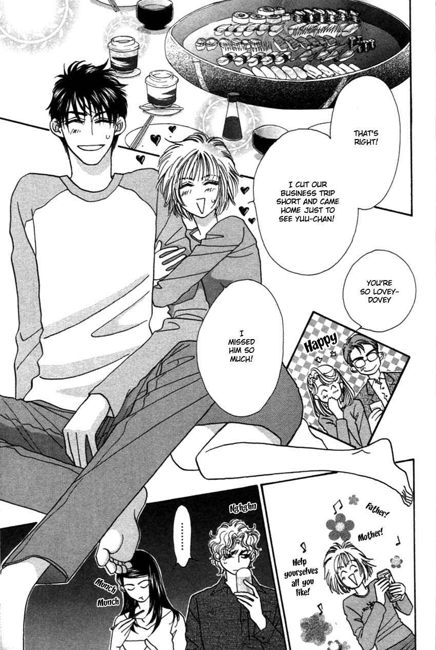 Page 14 Chapter 4 Furachi na Bokura