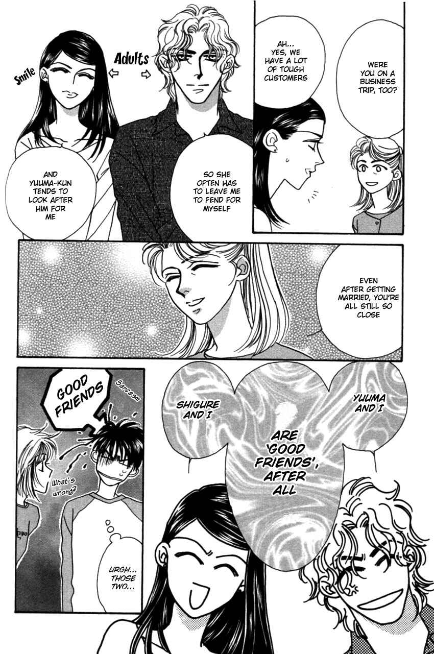 Page 15 Chapter 4 Furachi na Bokura