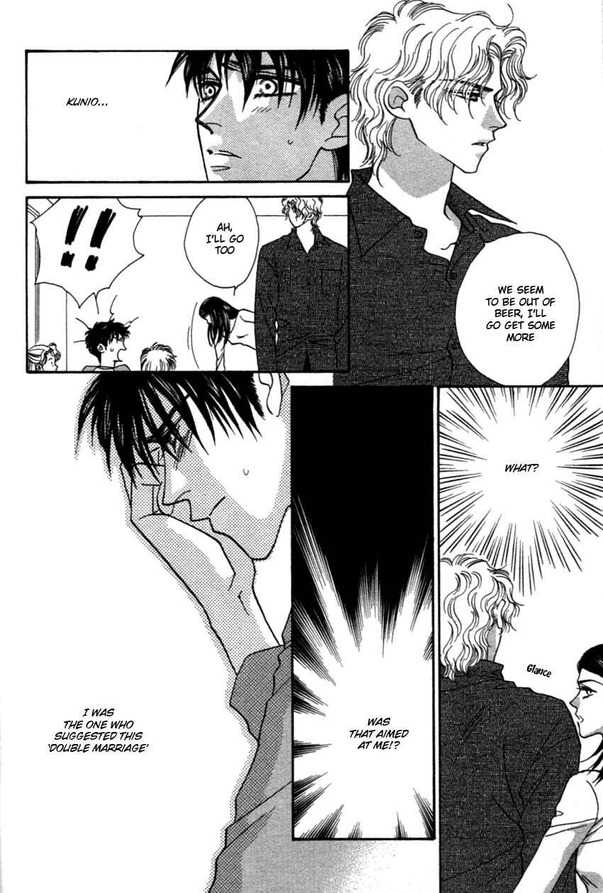 Page 17 Chapter 4 Furachi na Bokura